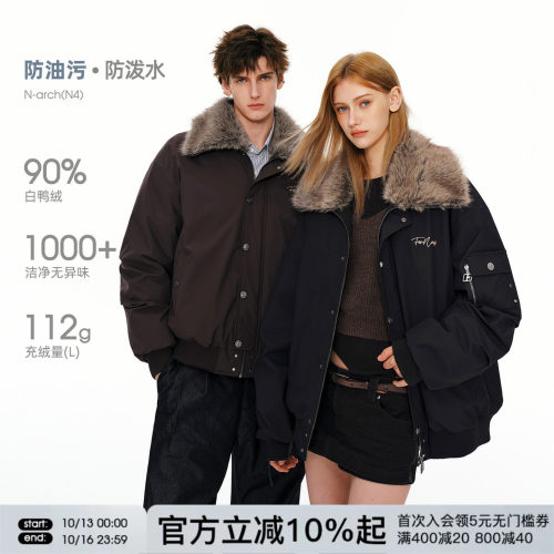 FORNINES三防90白鸭绒毛领羽绒服男女冬季翻领派克服保暖防寒外套