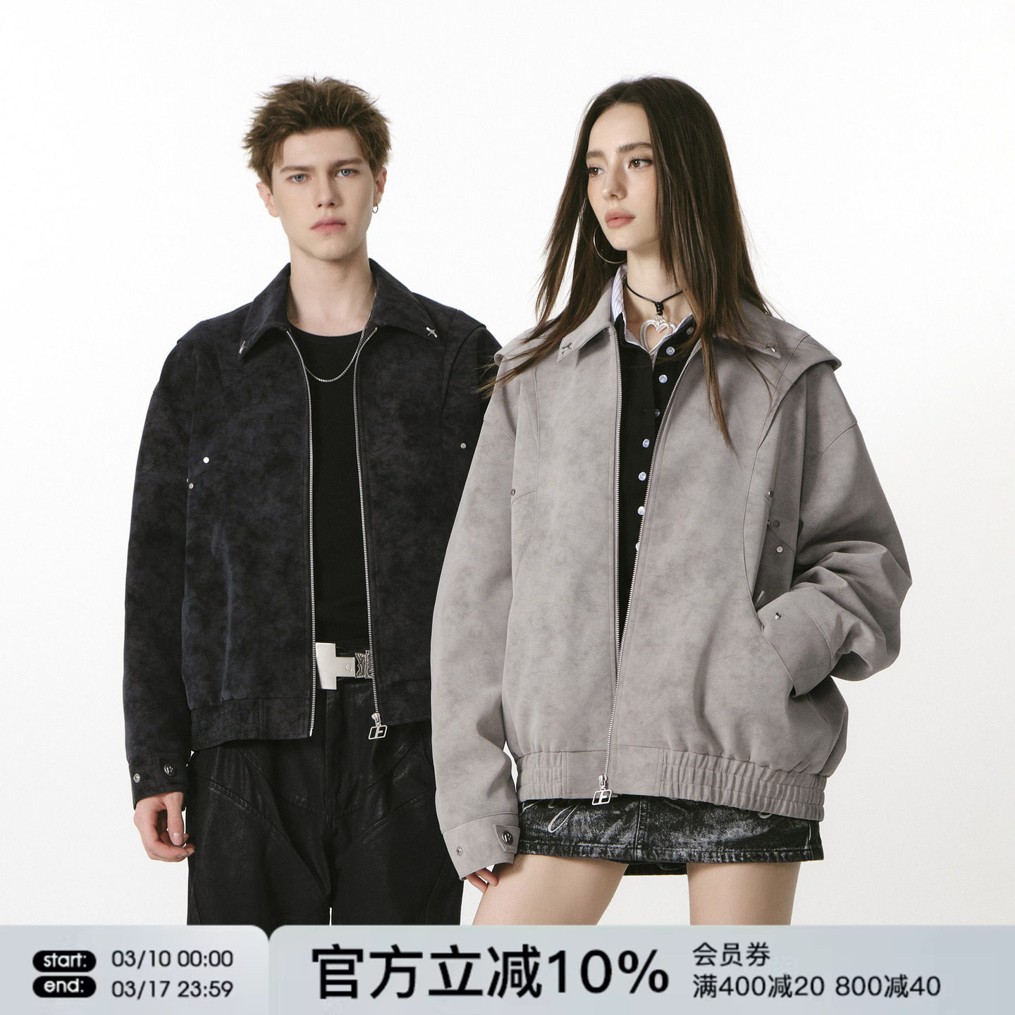 FORNINES暗纹肌理翻领pu皮衣外套男春季潮牌复古微短款夹克女上衣