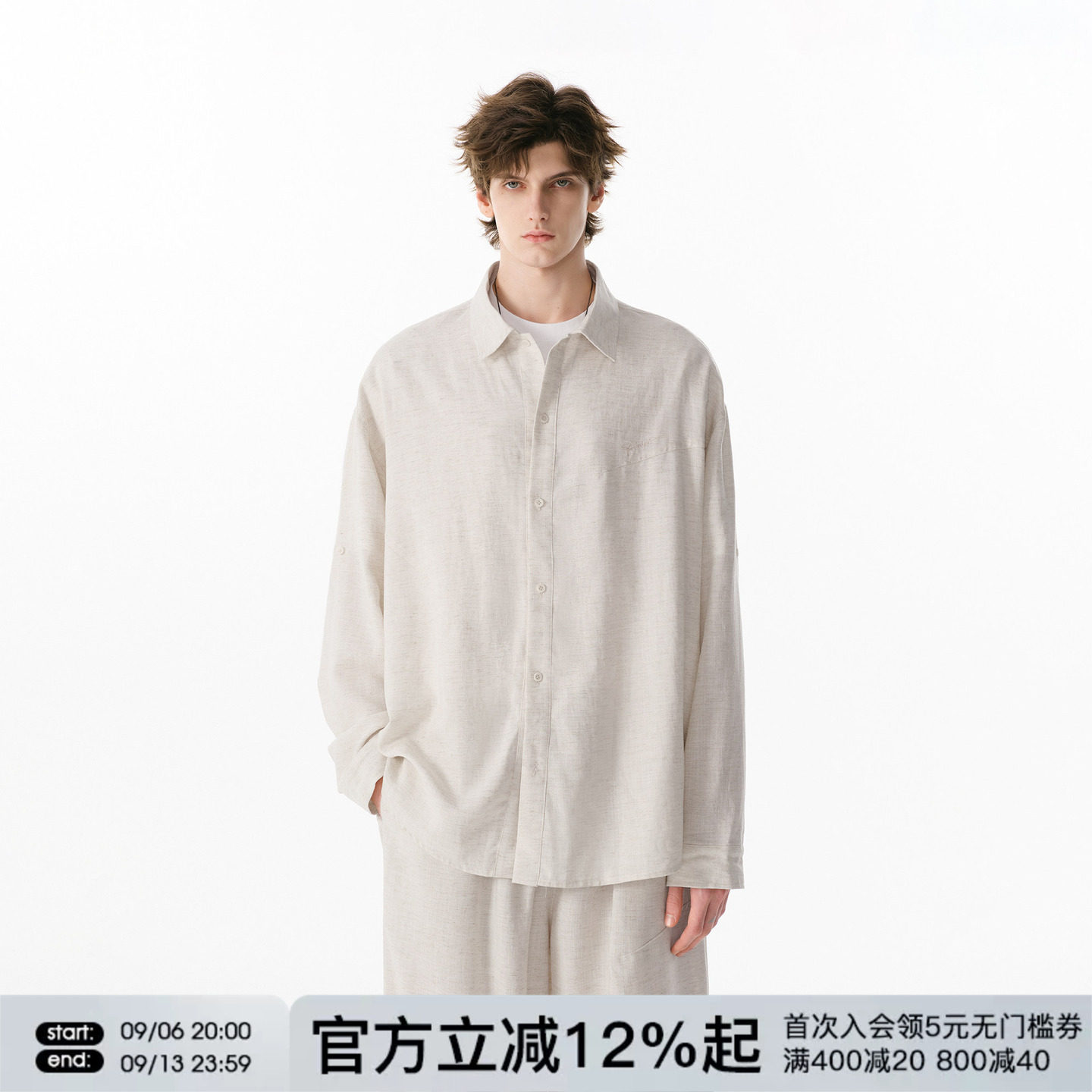 FORNINES莱赛尔混纺亚麻长袖衬衫男款春夏防晒上衣女宽松松弛衬衣图片