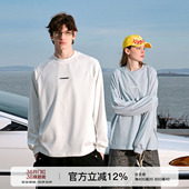 女 休闲打底衫 FORNINES速干透气运动长袖 T恤男生白色潮牌卫衣春季