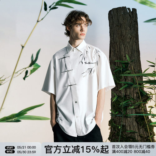 FORNINES新中式斜襟衬衫