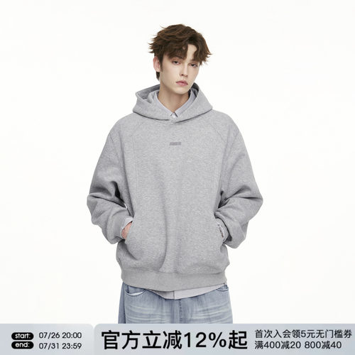 FORNINES刺绣微短款灰色卫衣男女情侣上衣连帽衫春秋重磅新款外套