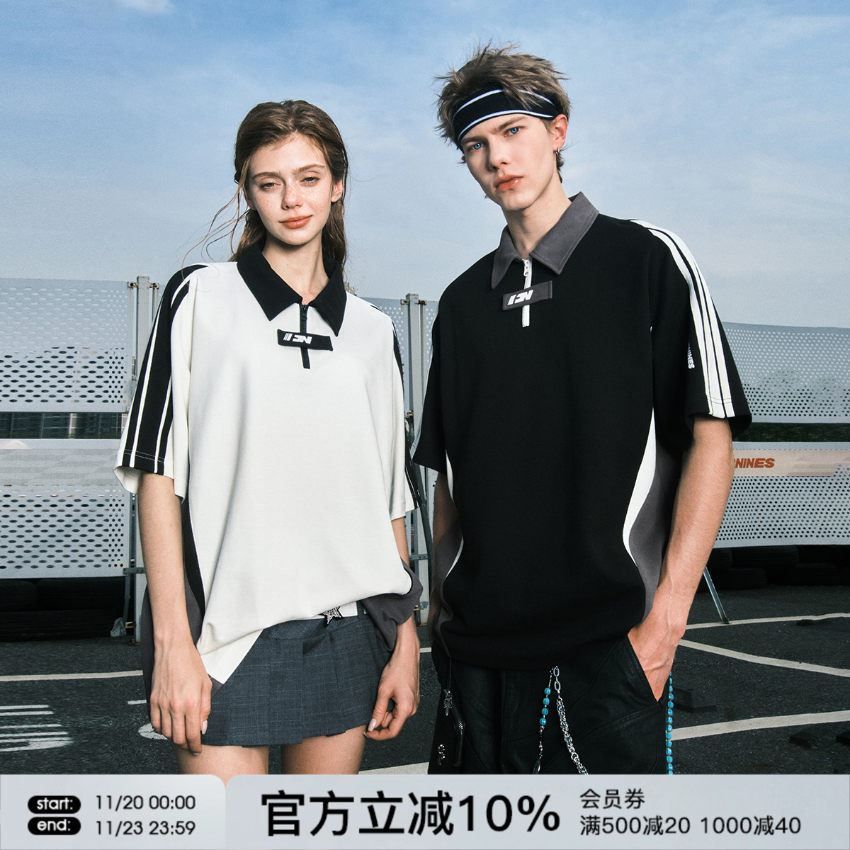 FORNINES设计感小众撞色拼接短袖POLO衫男女潮牌半袖夏季美式T恤