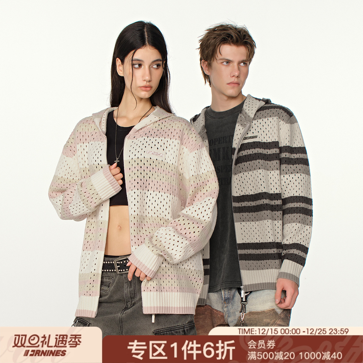 FORNINES镂空撞色针织衫毛衣