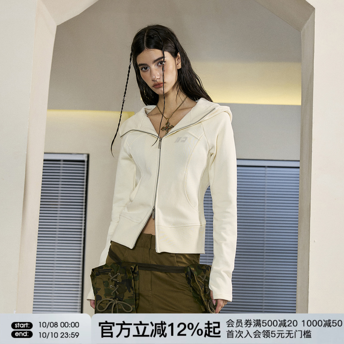 FORNINES显瘦修身纯棉连帽开衫刺绣卫衣女生春秋短款拉链运动外套