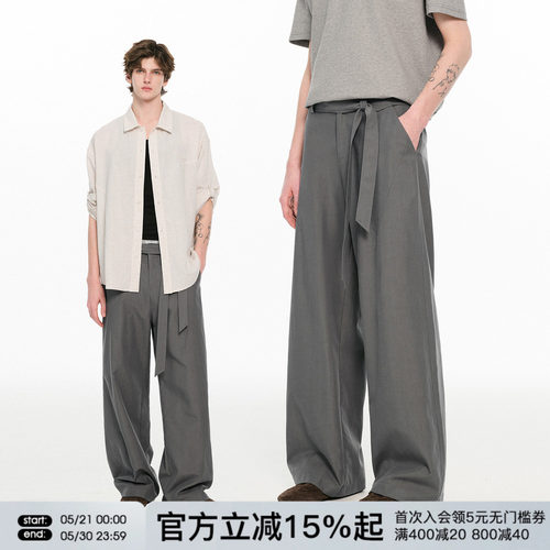 FORNINES莱赛尔混纺棉质垂感休闲裤男款阔腿裤直筒西裤四季长裤子