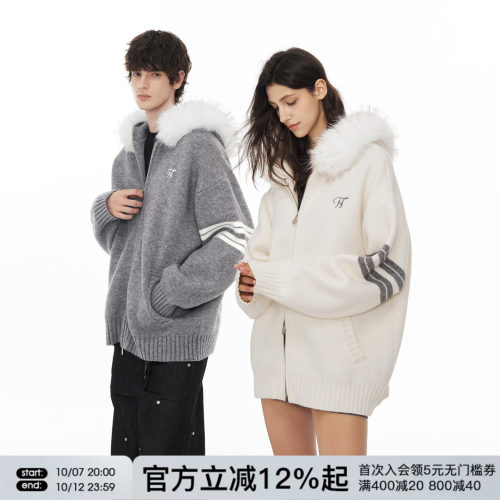 FORNINES可拆毛领开衫外套男女情侣上衣秋冬慵懒感针织衫连帽毛衣