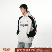 FORNINES撞色拼接重磅连帽卫衣男潮牌情侣装 外套女 帽衫 秋冬季 美式