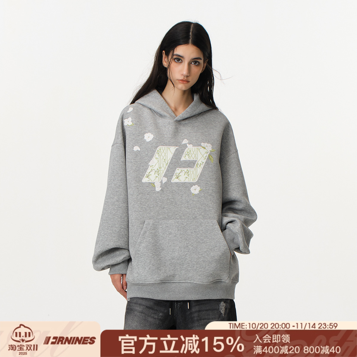 FORNINES刺绣logo重磅卫衣