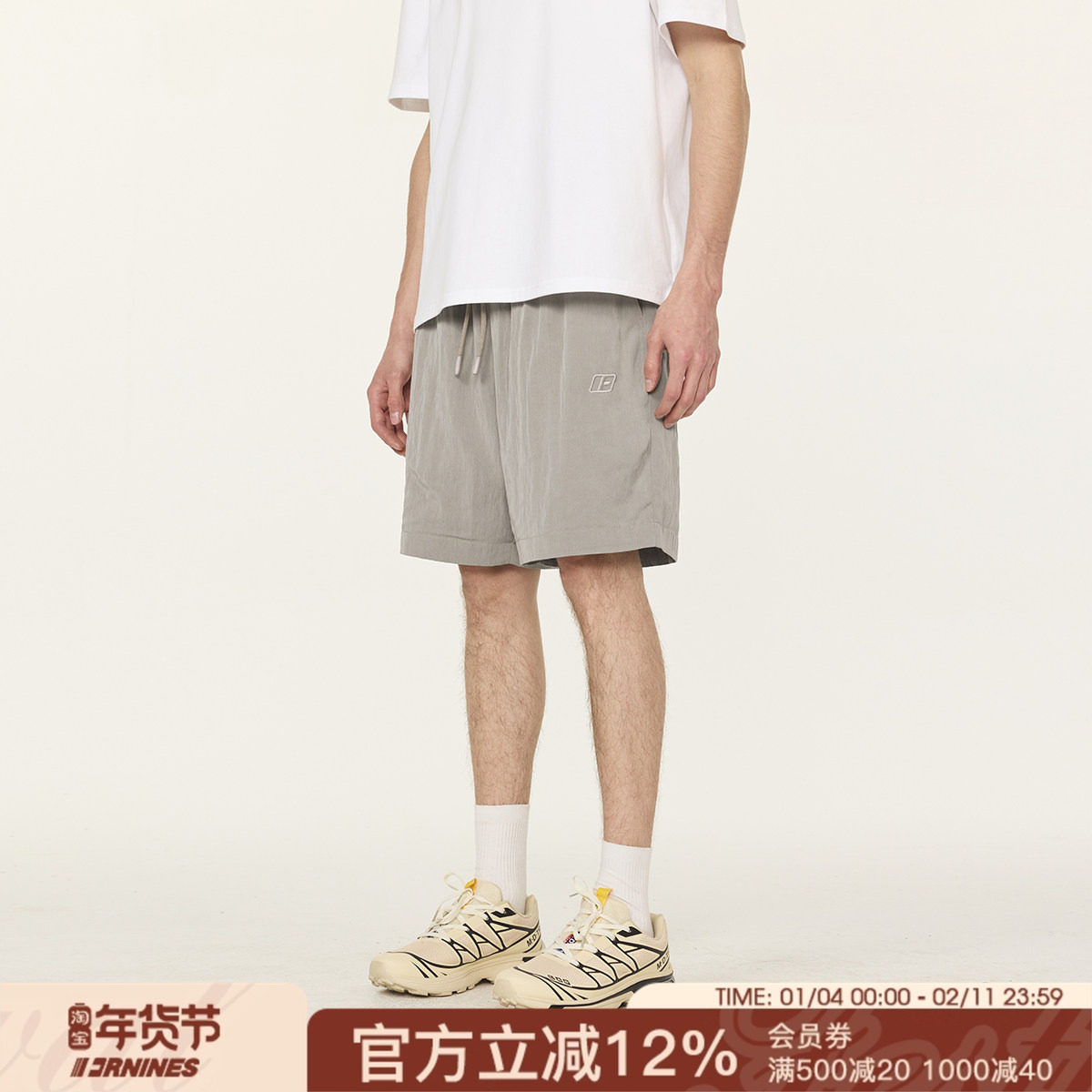 FORNINES凉感速干透气短裤男女宽松直筒五分裤子潮牌夏季休闲中裤,男装,短裤,淘宝优惠券,粉丝福利购,淘宝优惠卷