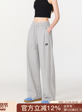 FORNINES刺绣重磅毛圈运动卫裤男女潮牌休闲裤子春秋直筒阔腿长裤