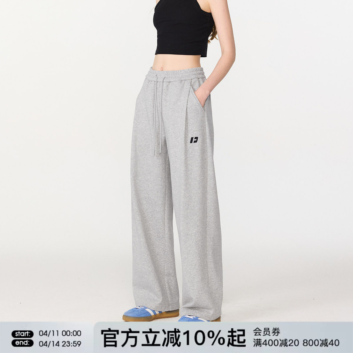 FORNINES刺绣重磅毛圈运动卫裤男女潮牌休闲裤子春秋直筒阔腿长裤