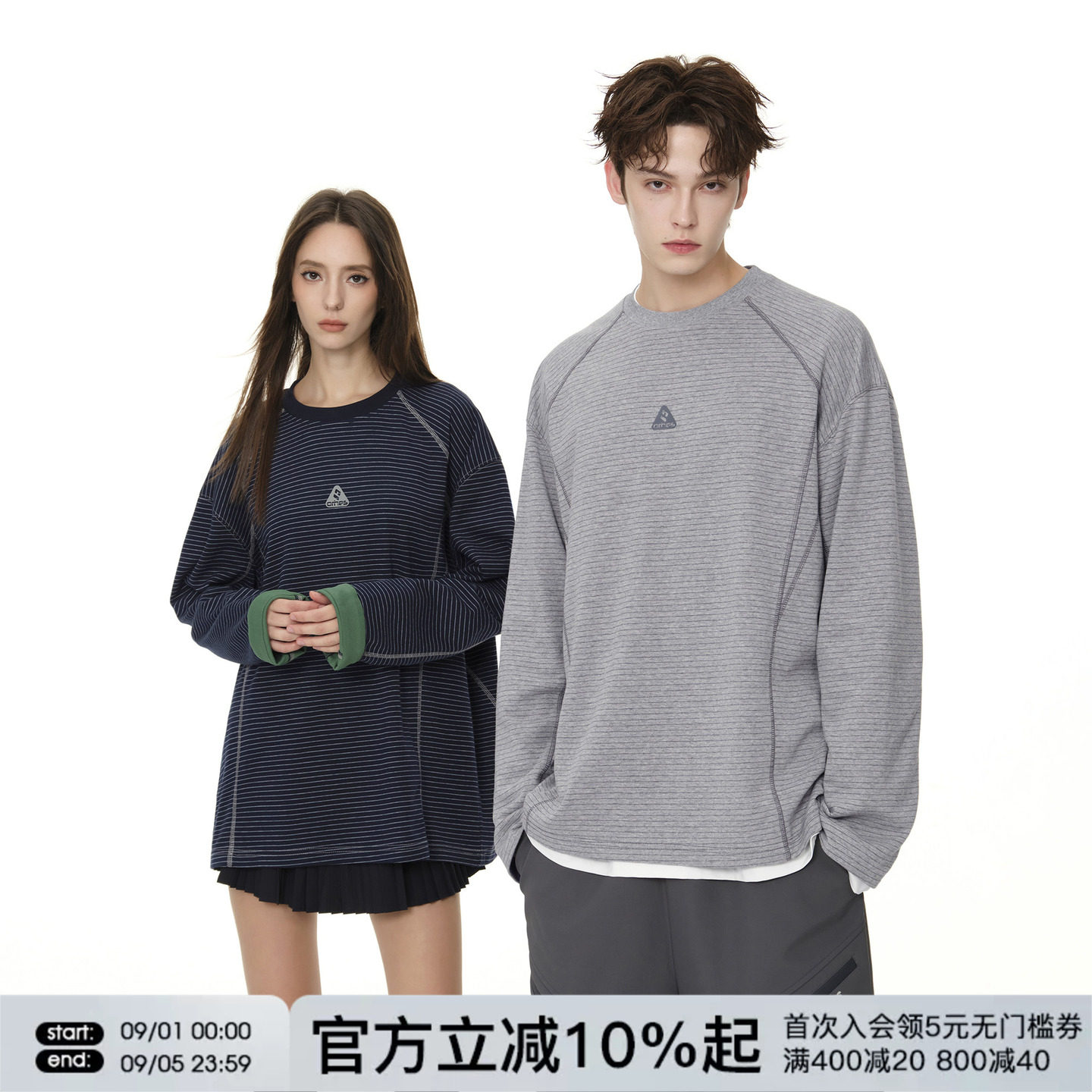 FORNINES撞色明线条纹长袖T恤男女情侣装上衣2026春秋内搭打底衫图片