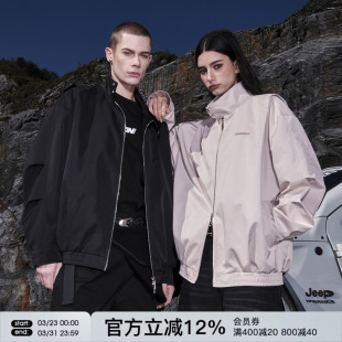 FORNINES防泼水设计感立领飞行员夹克男女潮牌衣服春秋款 外套 美式