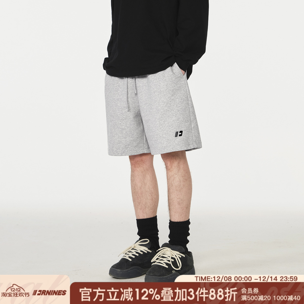 FORNINES刺绣logo运动五分卫裤