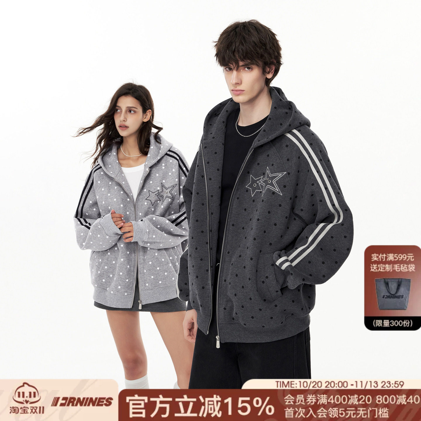 FORNINES波点开衫卫衣外套男女情侣装上衣潮牌春秋重磅休闲连帽衫