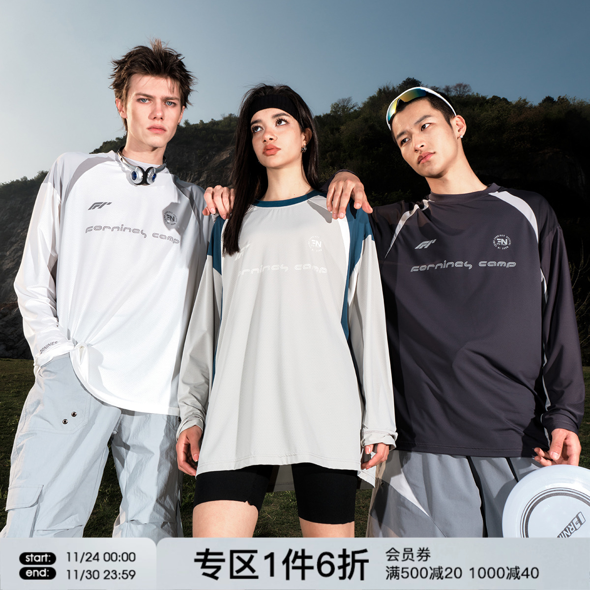 FORNINES吸汗排湿速干骑行T恤