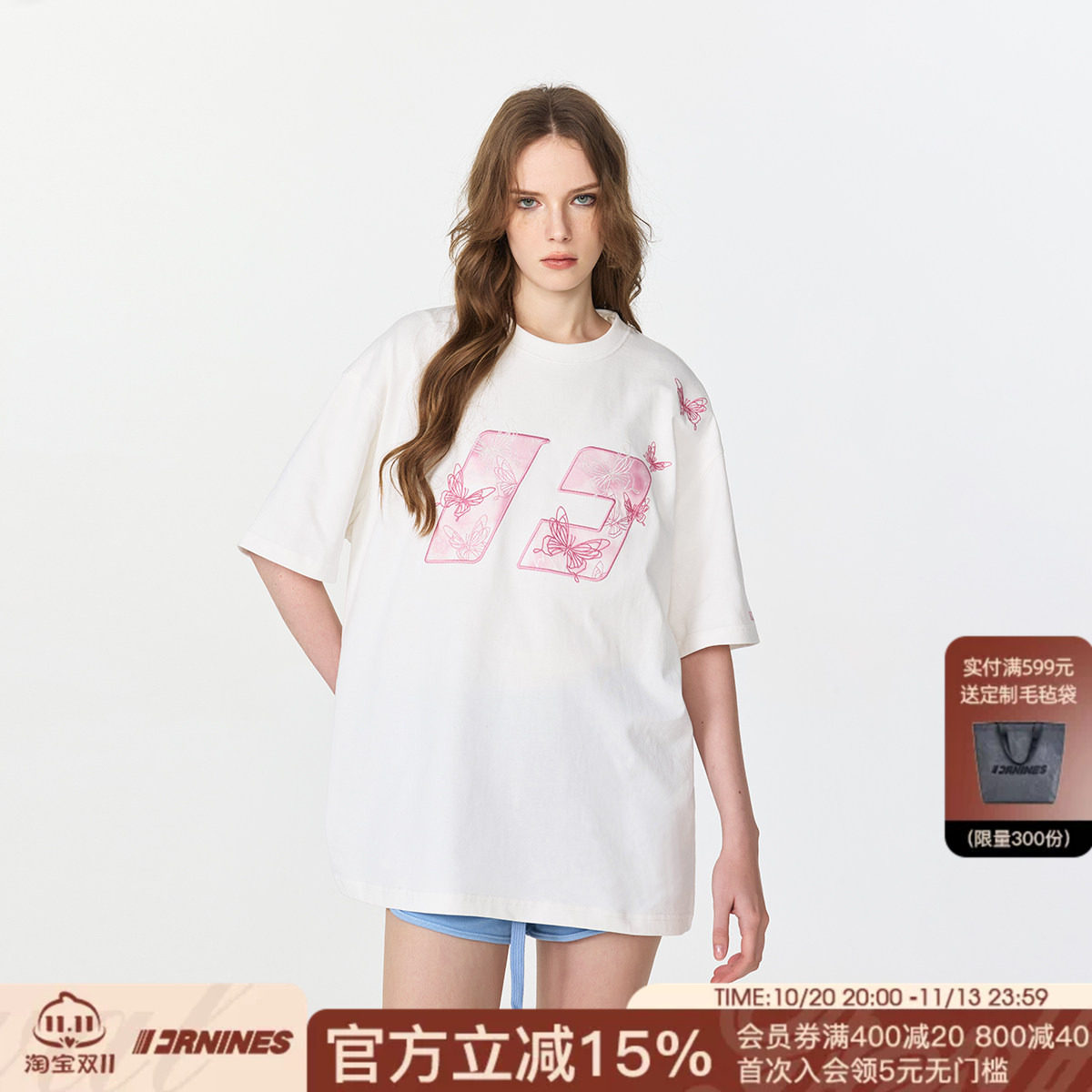 FORNINES蝴蝶刺绣纯棉短袖T恤男女情侣上衣潮牌夏季重磅美式半袖