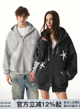 FORNINES刺绣双拉链卫衣男女情侣连帽衫潮牌2026春季新款开衫外套