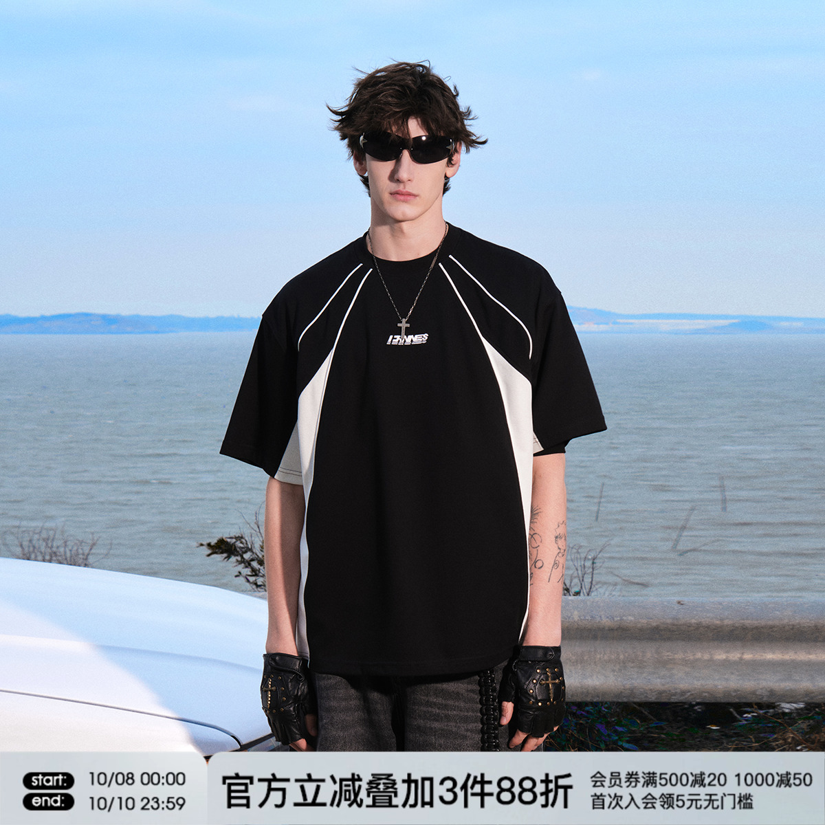 FORNINES索罗娜凉感速干短袖T恤男女运动上衣潮牌夏季美式半截袖