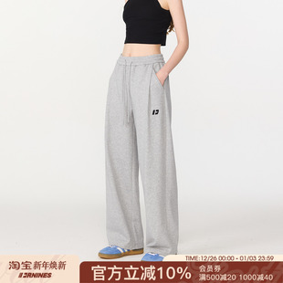 子春秋直筒阔腿长裤 FORNINES刺绣重磅毛圈运动卫裤 男女潮牌休闲裤