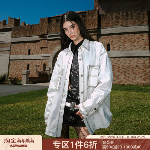 FORNINES做旧洗水牛仔衬衫外套