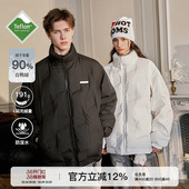 FORNINES压印logo三防羽绒服男女情侣面包服潮牌冬季 立领防寒外套