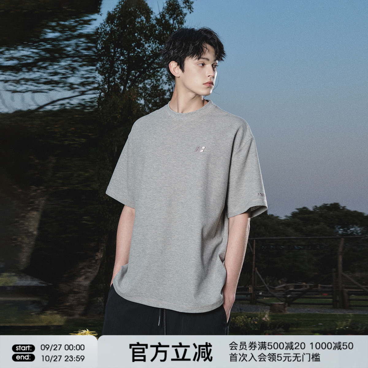 FORNINES华夫格刺绣灰色短袖T恤男女cleanfit潮牌夏季半袖打底衫