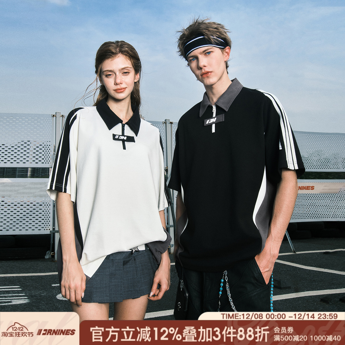 FORNINES设计感小众撞色拼接短袖POLO衫男女潮牌半袖夏季美式T恤