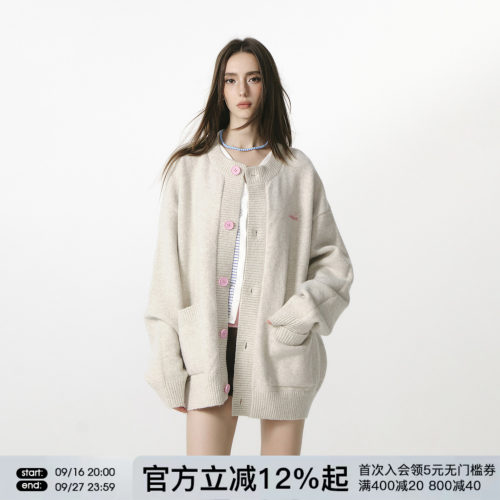 FORNINES慵懒松弛感开衫外套男秋冬宽松圆领针织衫潮牌杏色毛衣女
