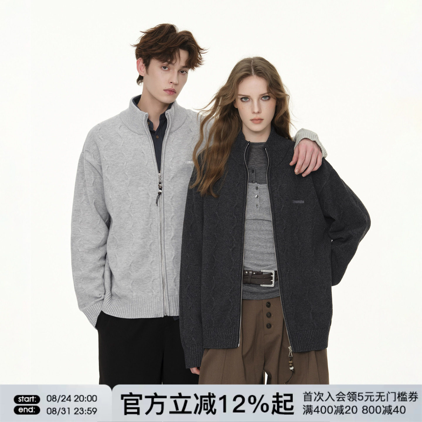 FORNINES刺绣立领开衫毛衣外套男女情侣装上衣潮牌2026秋冬针织衫图片