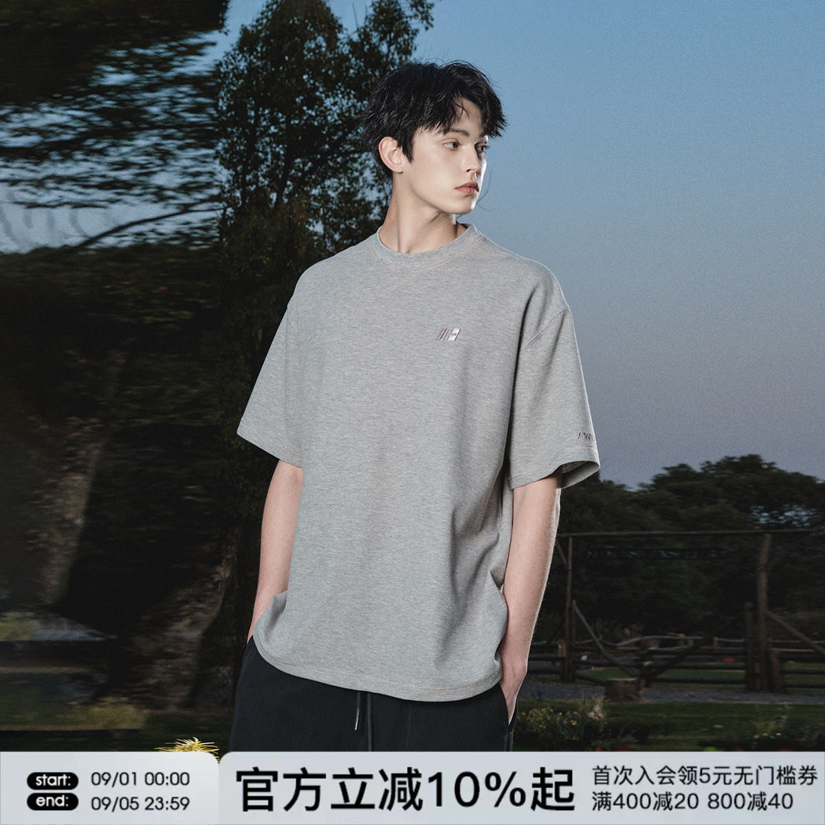 FORNINES华夫格刺绣灰色短袖T恤男女cleanfit潮牌夏季半袖打底衫图片