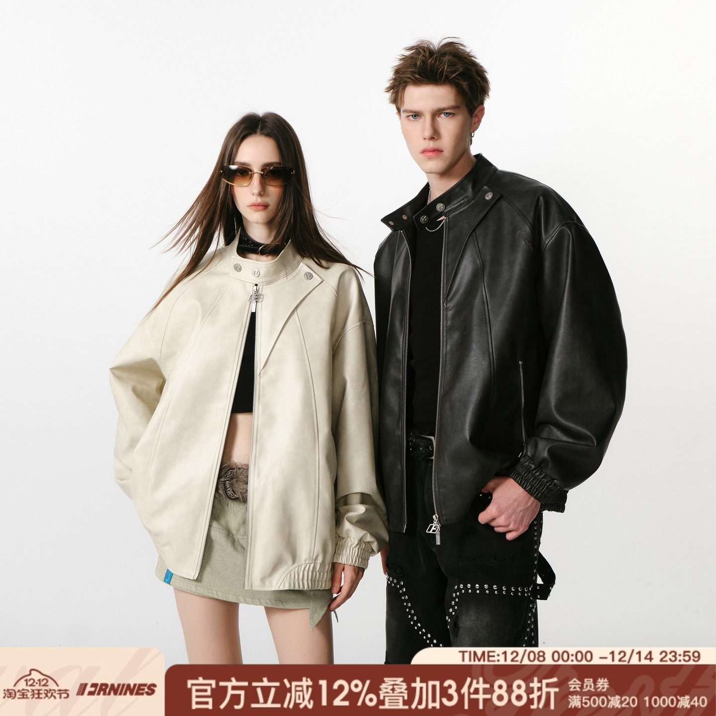 FORNINES复古pu皮衣外套男女潮牌2025秋季新款情侣机车服酷飒夹克