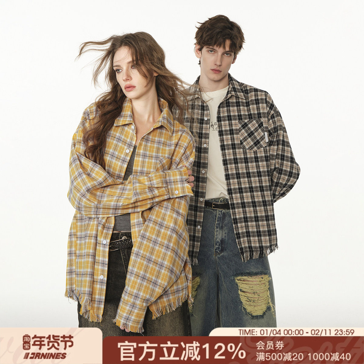 FORNINES纯棉毛边格子长袖衬衫男女情侣上衣潮牌春季美式高街外套,男装,衬衫,淘宝优惠券,粉丝福利购,淘宝优惠卷