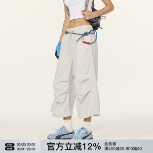 休闲七分裤 潮牌夏季 子 男女宽松阔腿直筒裤 FORNINES褶皱7分伞兵裤