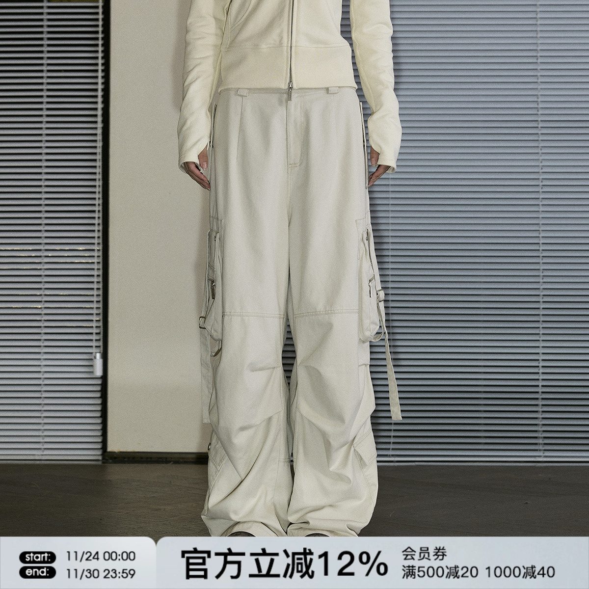 FORNINES做旧感水洗工装裤