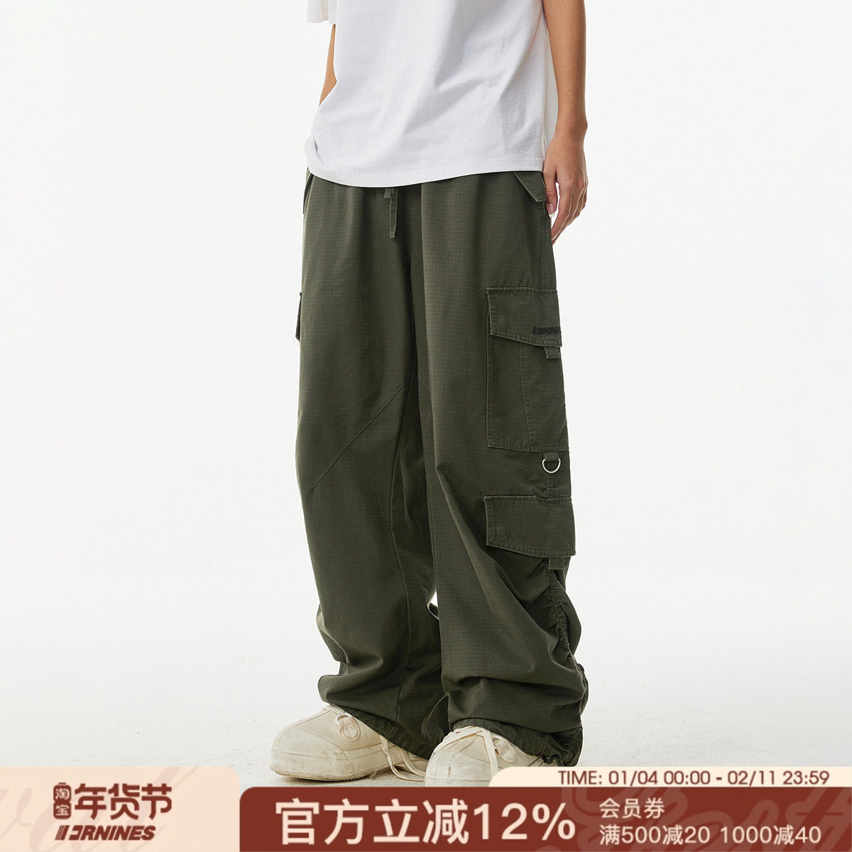 FORNINES直筒工装裤男女潮牌休闲裤子春秋宽松阔腿裤美式复古长裤,男装,休闲裤,淘宝优惠券,粉丝福利购,淘宝优惠卷