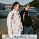 运动立领外套女 春秋情侣美式 黄子弘凡同款 FORNINES国潮卫衣男开衫