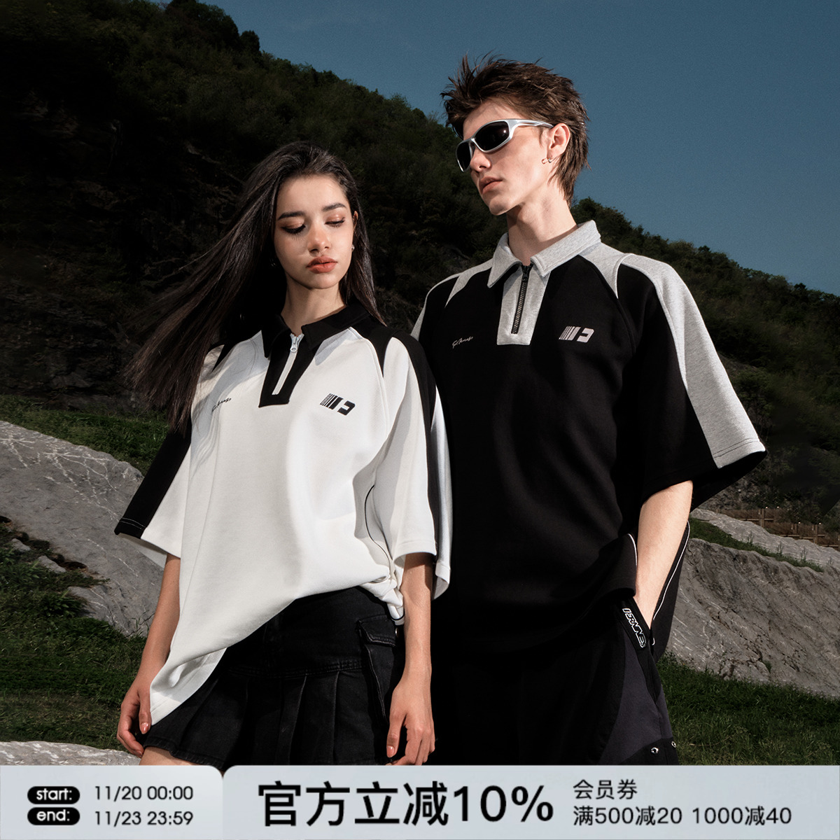 FORNINES拼接拉链短袖POLO衫