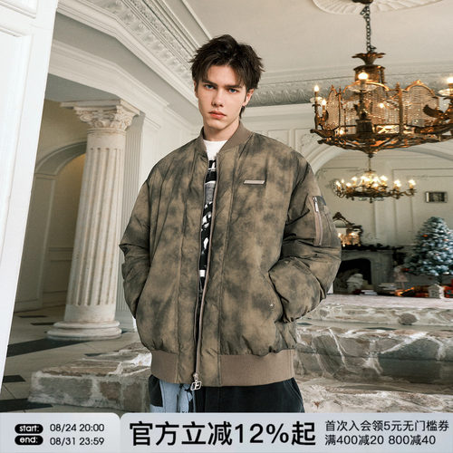 FORNINES迷彩工装棉衣外套