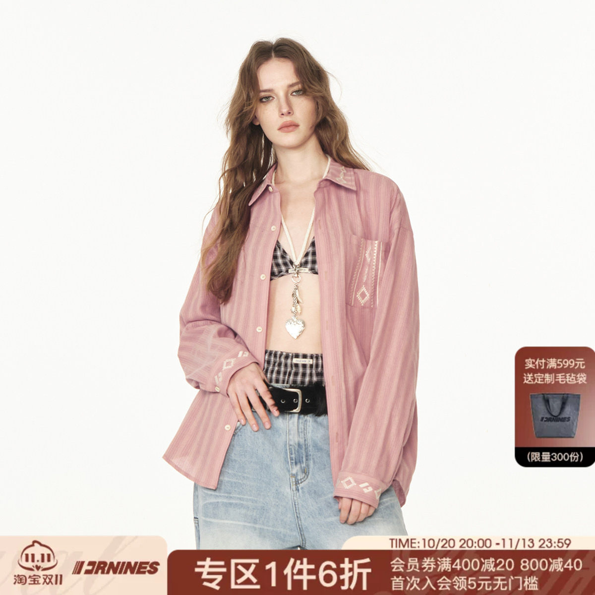 FORNINES复古民族风竖条纹纯棉长袖衬衫男女潮牌上衣春秋美式外套
