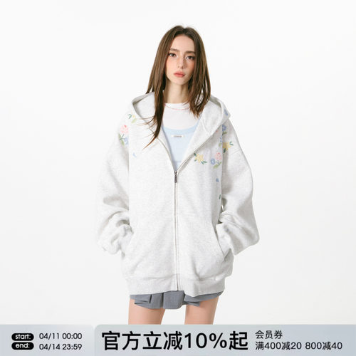 FORNINES瀑布刺绣拉链开衫卫衣男潮牌情侣装春季重磅连帽衫外套女