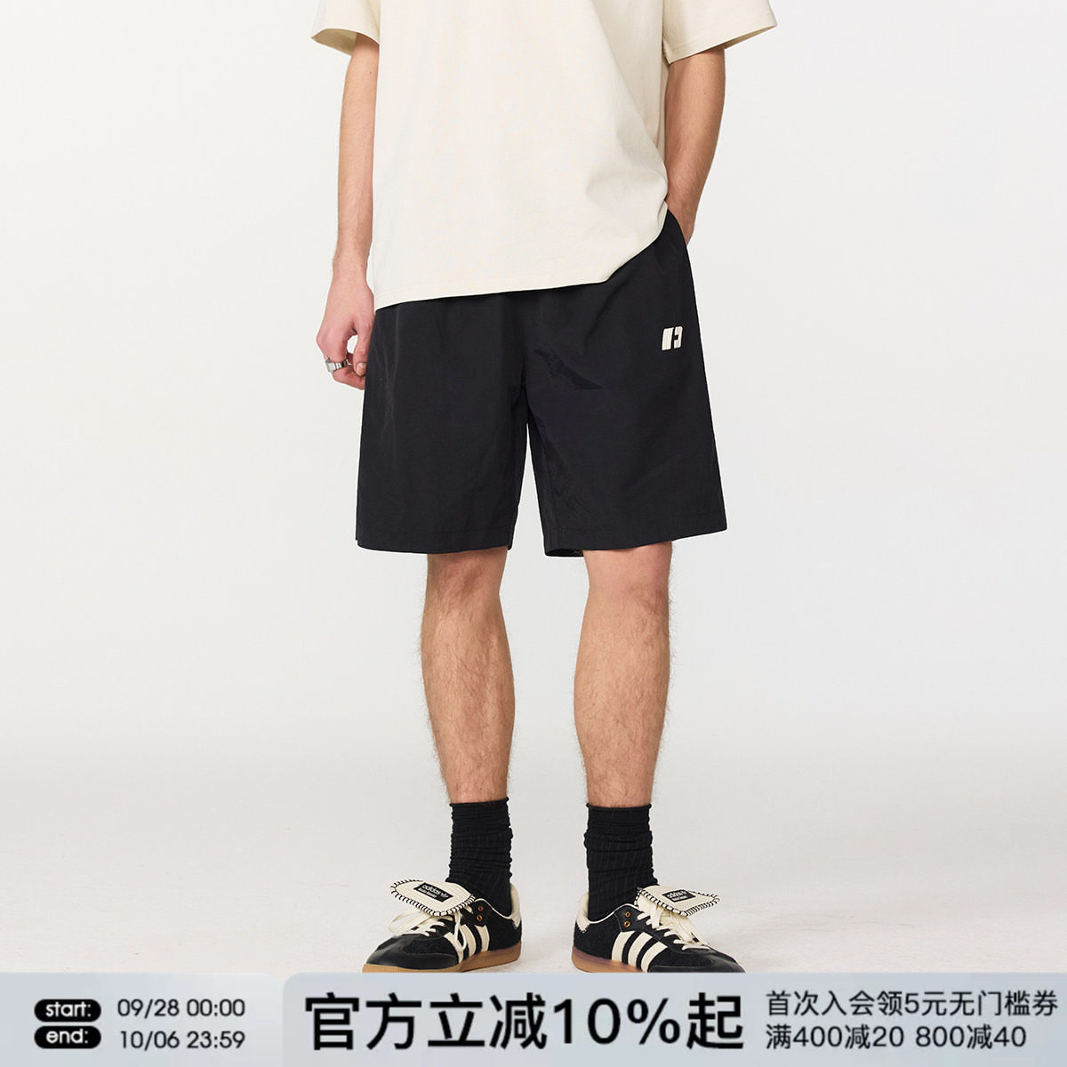 FORNINES运动速干短裤图片