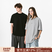 T恤男款 夏季 潮牌合身正肩半袖 FORNINES重磅纯棉刺绣短袖 打底衫 女