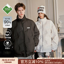 FORNINES压印logo三防羽绒服男女情侣面包服潮牌冬季 立领防寒外套