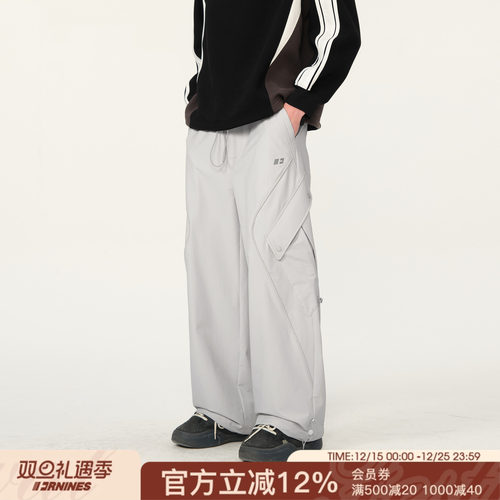 FORNINES防泼水直筒工装裤男生宽松阔腿裤潮牌休闲裤子春秋长裤女