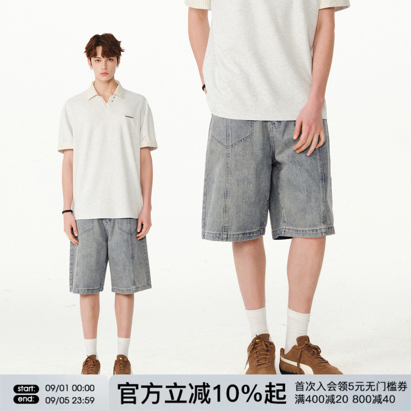 FORNINES水洗做旧牛仔短裤男款五分裤子潮牌夏季复古宽松休闲中裤图片