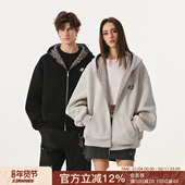 刺绣开衫 FORNINES豹纹拼接连帽加绒卫衣男女情侣装 潮牌春季 外套女