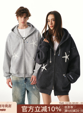 FORNINES刺绣双拉链加绒卫衣男女情侣连帽衫潮牌秋冬加厚开衫外套