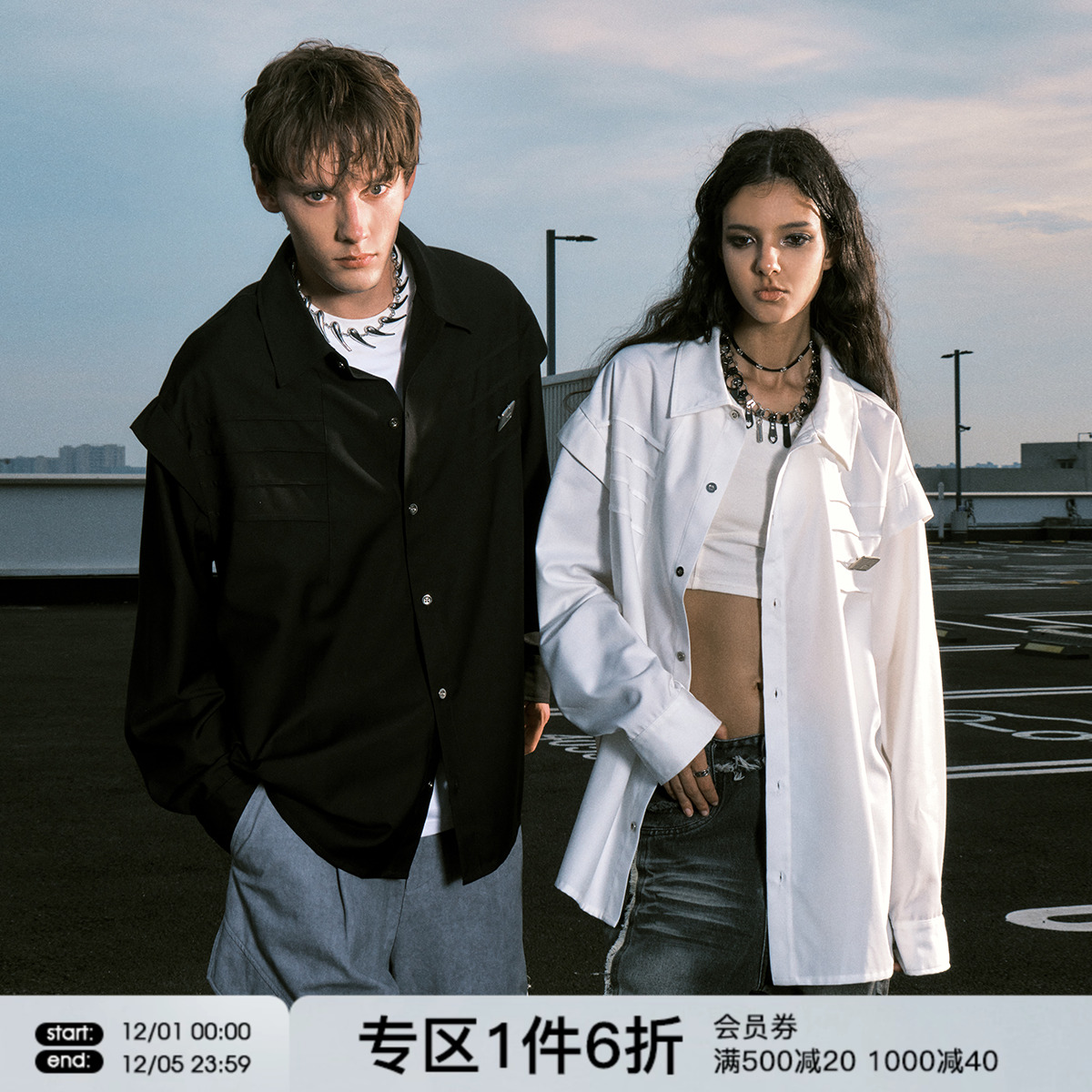 FORNINES小众压褶设计感衬衫